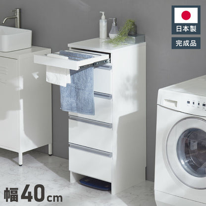 日本製 完成品 ちょい干しできる ランドリーチェスト スライドレール ハンガー付き 幅40cm 奥行 40cm ランドリーラック すき間収納 北欧 おしゃれ インテリア ランドリー サニタリー(代引不可)