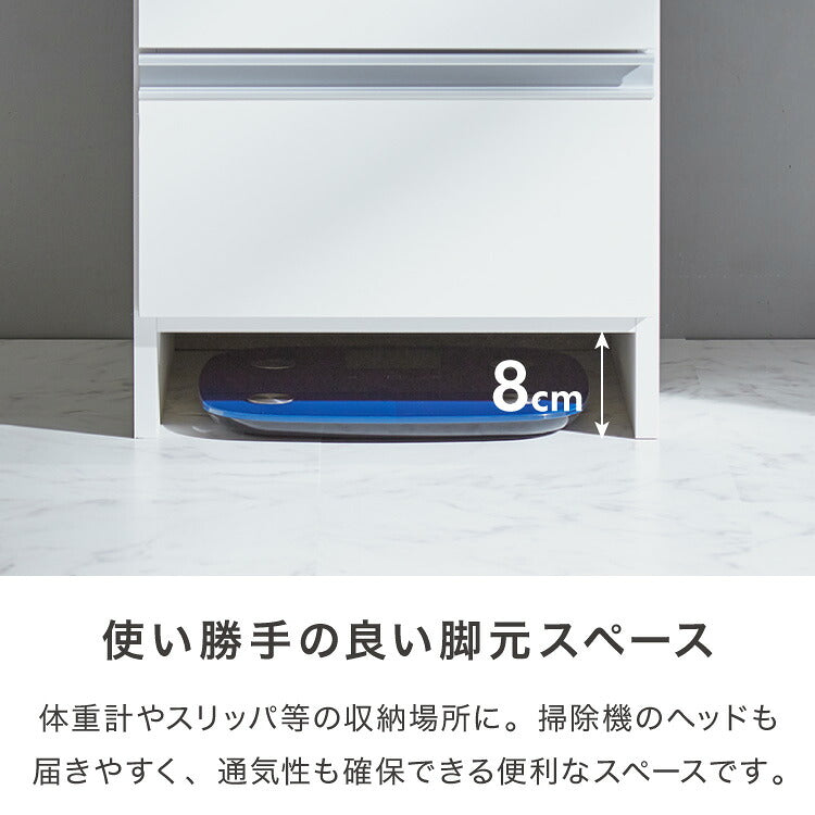 日本製 完成品 ちょい干しできる ランドリーチェスト スライドレール ハンガー付き 幅40cm 奥行 40cm ランドリーラック すき間収納 北欧 おしゃれ インテリア ランドリー サニタリー(代引不可)