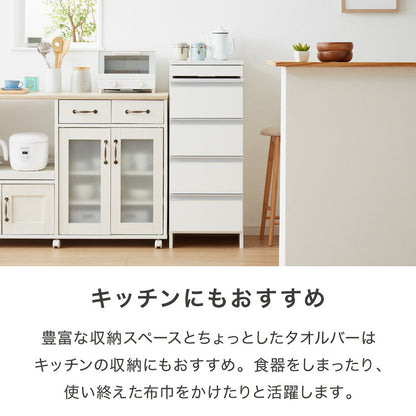 日本製 完成品 ちょい干しできる ランドリーチェスト スライドレール ハンガー付き 幅40cm 奥行 40cm ランドリーラック すき間収納 北欧 おしゃれ インテリア ランドリー サニタリー(代引不可)