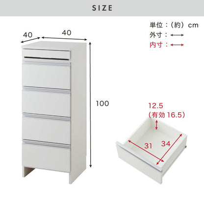 日本製 完成品 ちょい干しできる ランドリーチェスト スライドレール ハンガー付き 幅40cm 奥行 40cm ランドリーラック すき間収納 北欧 おしゃれ インテリア ランドリー サニタリー(代引不可)