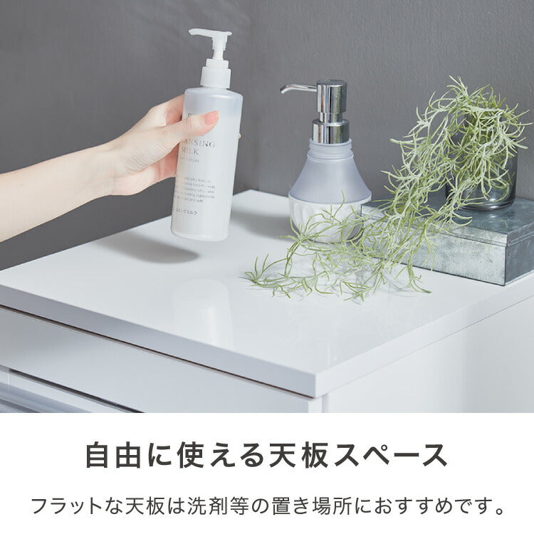 日本製 完成品 ちょい干しできる ランドリーチェスト スライドレール ハンガー付き 幅40cm 奥行 40cm ランドリーラック すき間収納 北欧 おしゃれ インテリア ランドリー サニタリー(代引不可)