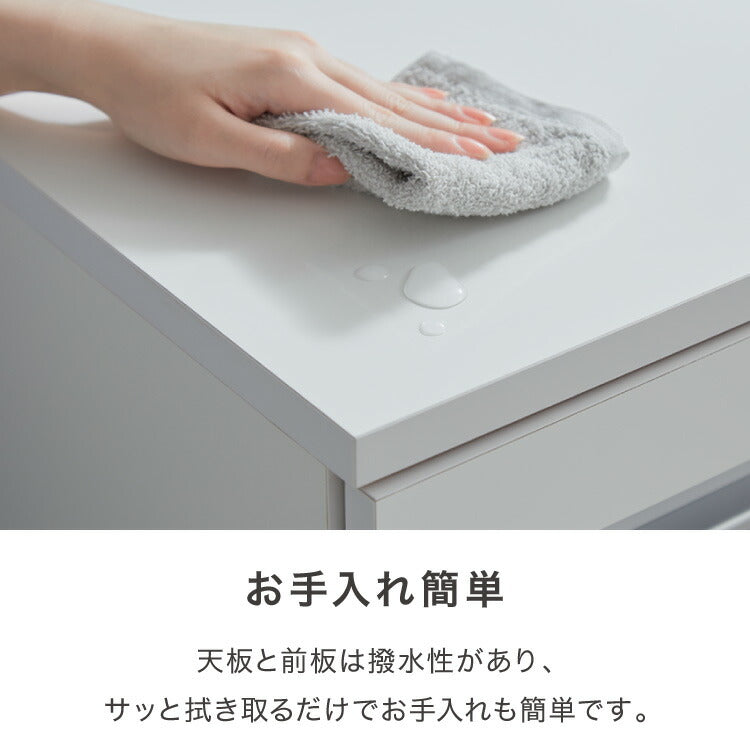 日本製 完成品 ちょい干しできる ランドリーチェスト スライドレール ハンガー付き 幅40cm 奥行 40cm ランドリーラック すき間収納 北欧 おしゃれ インテリア ランドリー サニタリー(代引不可)