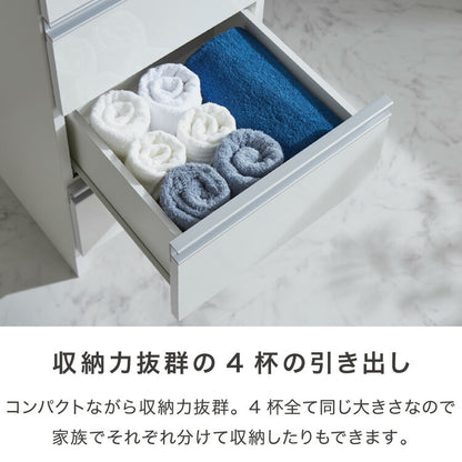 日本製 完成品 ちょい干しできる ランドリーチェスト スライドレール ハンガー付き 幅40cm 奥行 40cm ランドリーラック すき間収納 北欧 おしゃれ インテリア ランドリー サニタリー(代引不可)