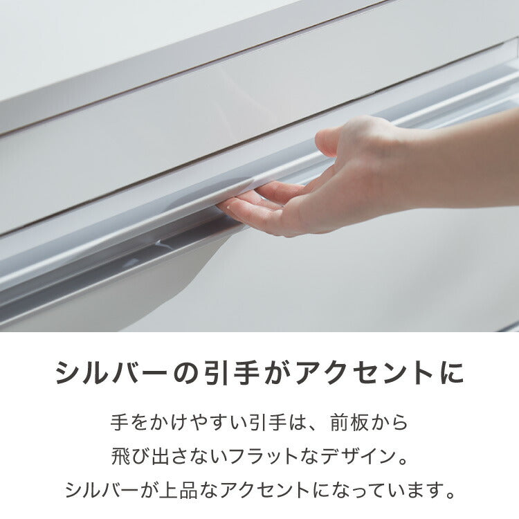 日本製 完成品 ちょい干しできる ランドリーチェスト スライドレール ハンガー付き 幅79cm 奥行 40cm ランドリーラック すき間収納 北欧 おしゃれ インテリア ランドリー サニタリー(代引不可)