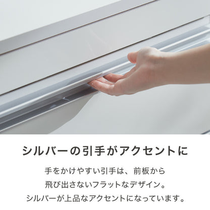 日本製 完成品 ちょい干しできる ランドリーチェスト スライドレール ハンガー付き 幅79cm 奥行 40cm ランドリーラック すき間収納 北欧 おしゃれ インテリア ランドリー サニタリー(代引不可)