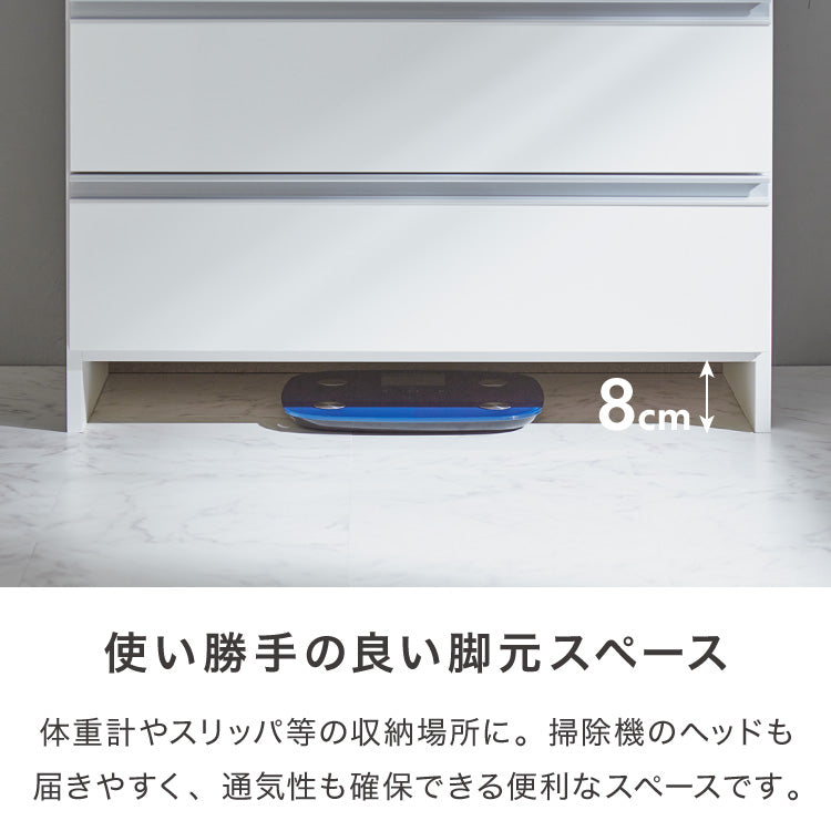 日本製 完成品 ちょい干しできる ランドリーチェスト スライドレール ハンガー付き 幅79cm 奥行 40cm ランドリーラック すき間収納 北欧 おしゃれ インテリア ランドリー サニタリー(代引不可)