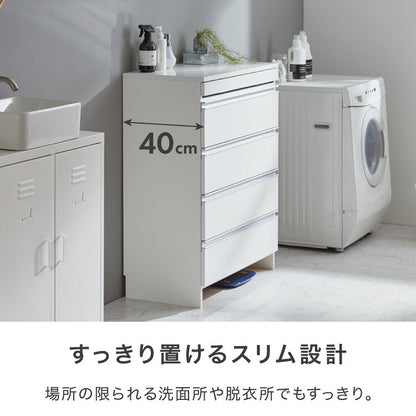 日本製 完成品 ちょい干しできる ランドリーチェスト スライドレール ハンガー付き 幅79cm 奥行 40cm ランドリーラック すき間収納 北欧 おしゃれ インテリア ランドリー サニタリー(代引不可)