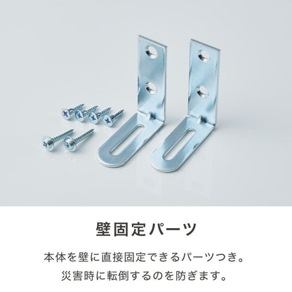 日本製 完成品 ちょい干しできる ランドリーチェスト スライドレール ハンガー付き 幅79cm 奥行 40cm ランドリーラック すき間収納 北欧 おしゃれ インテリア ランドリー サニタリー(代引不可)