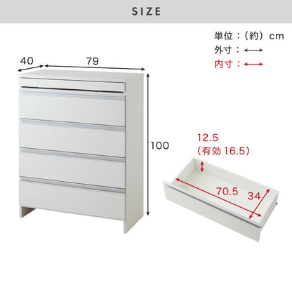 日本製 完成品 ちょい干しできる ランドリーチェスト スライドレール ハンガー付き 幅79cm 奥行 40cm ランドリーラック すき間収納 北欧 おしゃれ インテリア ランドリー サニタリー(代引不可)