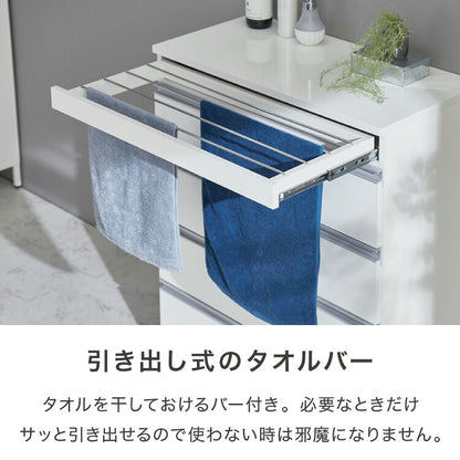 日本製 完成品 ちょい干しできる ランドリーチェスト スライドレール ハンガー付き 幅79cm 奥行 40cm ランドリーラック すき間収納 北欧 おしゃれ インテリア ランドリー サニタリー(代引不可)