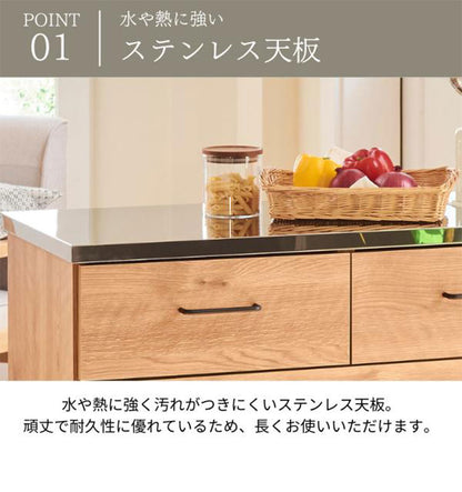 日本製 ステンレス キッチンカウンター ヴィンテージ調 60cm 北欧 おしゃれ かわいい 収納 ステンレスゴミ箱 上ラック レンジラック ダスト ボックスレンジ 日本製 開梱設置