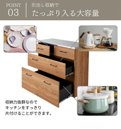 日本製 ステンレス キッチンカウンター ヴィンテージ調 60cm 北欧 おしゃれ かわいい 収納 ステンレスゴミ箱 上ラック レンジラック ダスト ボックスレンジ 日本製 開梱設置