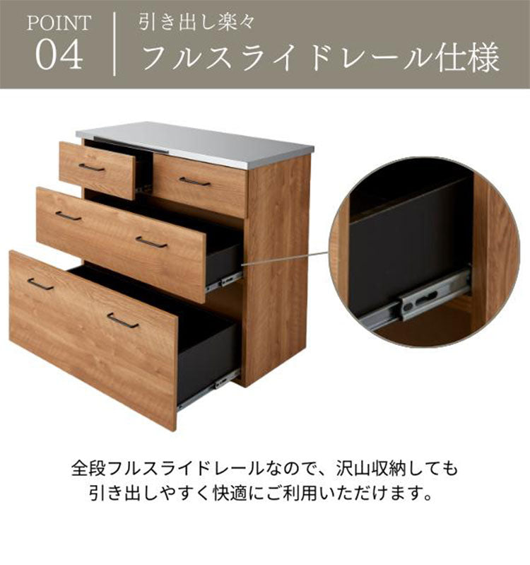 日本製 ステンレス キッチンカウンター ヴィンテージ調 60cm 北欧 おしゃれ かわいい 収納 ステンレスゴミ箱 上ラック レンジラック ダスト ボックスレンジ 日本製 開梱設置