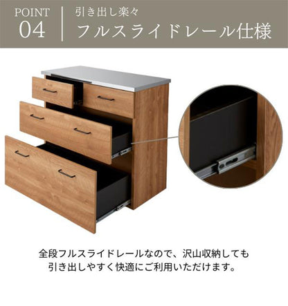日本製 ステンレス キッチンカウンター ヴィンテージ調 60cm 北欧 おしゃれ かわいい 収納 ステンレスゴミ箱 上ラック レンジラック ダスト ボックスレンジ 日本製 開梱設置