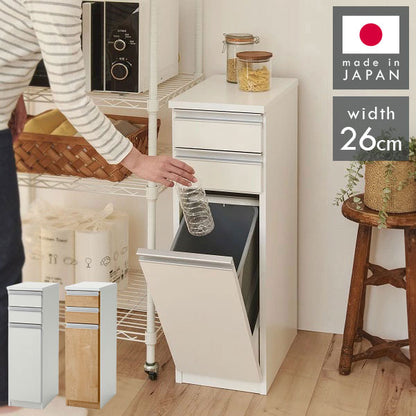 ゴミ箱 隠す収納 キッチンカウンター 1分別 蓋が自動開閉 スライドレール付き完成品 日本製 ペールワゴン ペールストッカー ダストボックス レンジ台 レンジラック(代引不可)