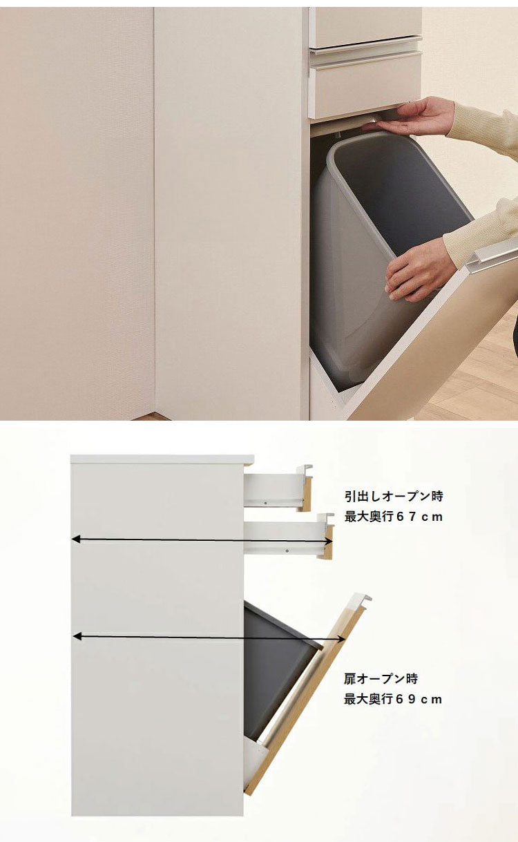 ゴミ箱 隠す収納 キッチンカウンター 1分別 蓋が自動開閉 スライドレール付き完成品 日本製 ペールワゴン ペールストッカー ダストボックス レンジ台 レンジラック(代引不可)