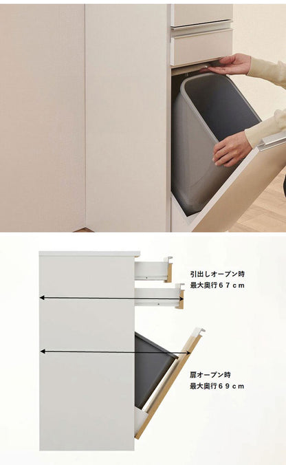 ゴミ箱 隠す収納 キッチンカウンター 1分別 蓋が自動開閉 スライドレール付き完成品 日本製 ペールワゴン ペールストッカー ダストボックス レンジ台 レンジラック(代引不可)