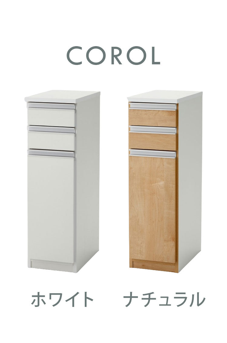 ゴミ箱 隠す収納 キッチンカウンター 1分別 蓋が自動開閉 スライドレール付き完成品 日本製 ペールワゴン ペールストッカー ダストボックス レンジ台 レンジラック(代引不可)