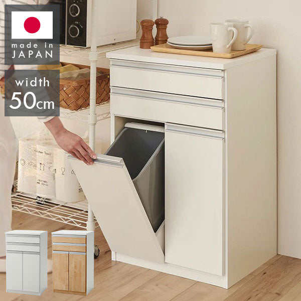 吉川国工業所 フロントオープンダスト(深型 25L) ブラック フタ付き 縦