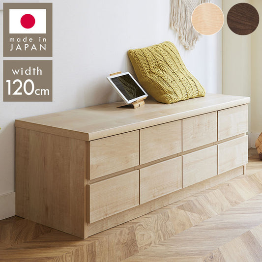 座れる 北欧 ロータイプチェスト 幅120 耐荷重 80kg 日本製 完成品 ベンチチェスト モダン ロータイプ 北欧 おしゃれ たんす(代引不可)
