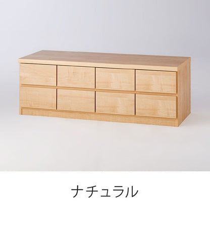 座れる 北欧 ロータイプチェスト 幅120 耐荷重 80kg 日本製 完成品 ベンチチェスト モダン ロータイプ 北欧 おしゃれ たんす(代引不可)