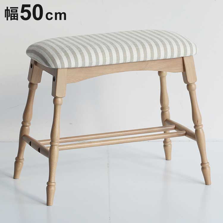 ベンチ アンティーク調 天然木 完成品 椅子 ダイニングベンチ リビングベンチ 長椅子 長イス 食卓ベンチ 木製イス ナチュラル かわいい 北欧 シンプル Calet ベンチ(代引不可)