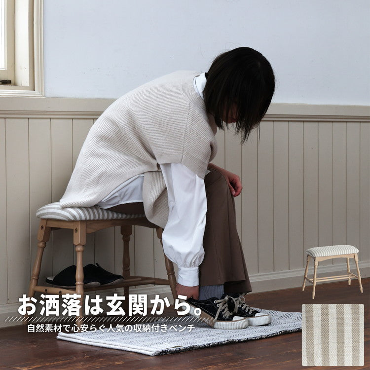 ベンチ アンティーク調 天然木 完成品 椅子 ダイニングベンチ リビングベンチ 長椅子 長イス 食卓ベンチ 木製イス ナチュラル かわいい 北欧 シンプル Calet ベンチ(代引不可)