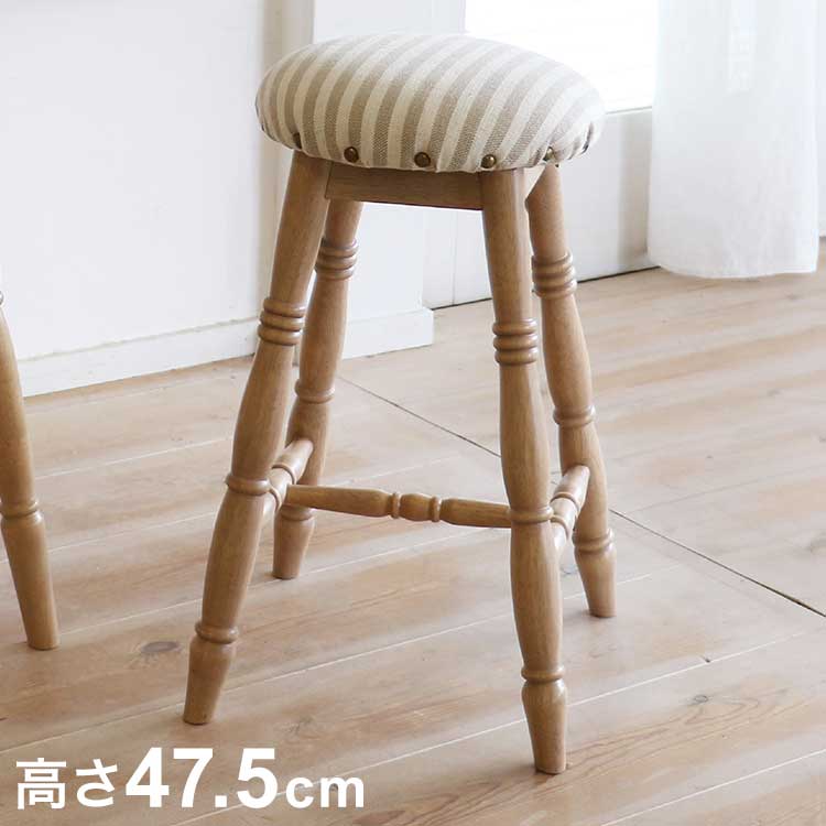 ロースツール スツール 天然木 木製 丸 椅子 一人用 チェア チェアー イス いす 1Pチェア リラックスチェア バースツール バーチェア カウンターチェア カフェ風(代引不可)