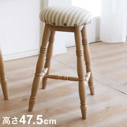 ロースツール スツール 天然木 木製 丸 椅子 一人用 チェア チェアー イス いす 1Pチェア リラックスチェア バースツール バーチェア カウンターチェア カフェ風(代引不可)