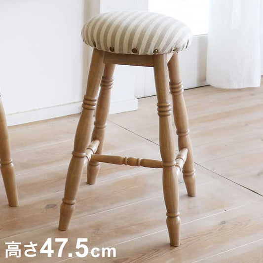 ロースツール スツール 天然木 木製 丸 椅子 一人用 チェア チェアー イス いす 1Pチェア リラックスチェア バースツール バーチェア カウンターチェア カフェ風(代引不可)