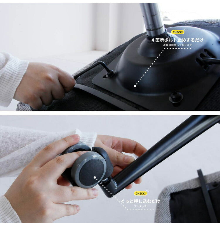 オフィスチェア アームチェア 高さ調節 肘置き 肘掛け キャスター付き 昇降式 コンパクト 背もたれ パソコンチェア 書斎 おしゃれ 北欧 スチール スタイリッシュ(代引不可)