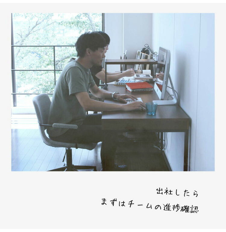 オフィスチェア アームチェア 高さ調節 肘置き 肘掛け キャスター付き 昇降式 コンパクト 背もたれ パソコンチェア 書斎 おしゃれ 北欧 スチール スタイリッシュ(代引不可)