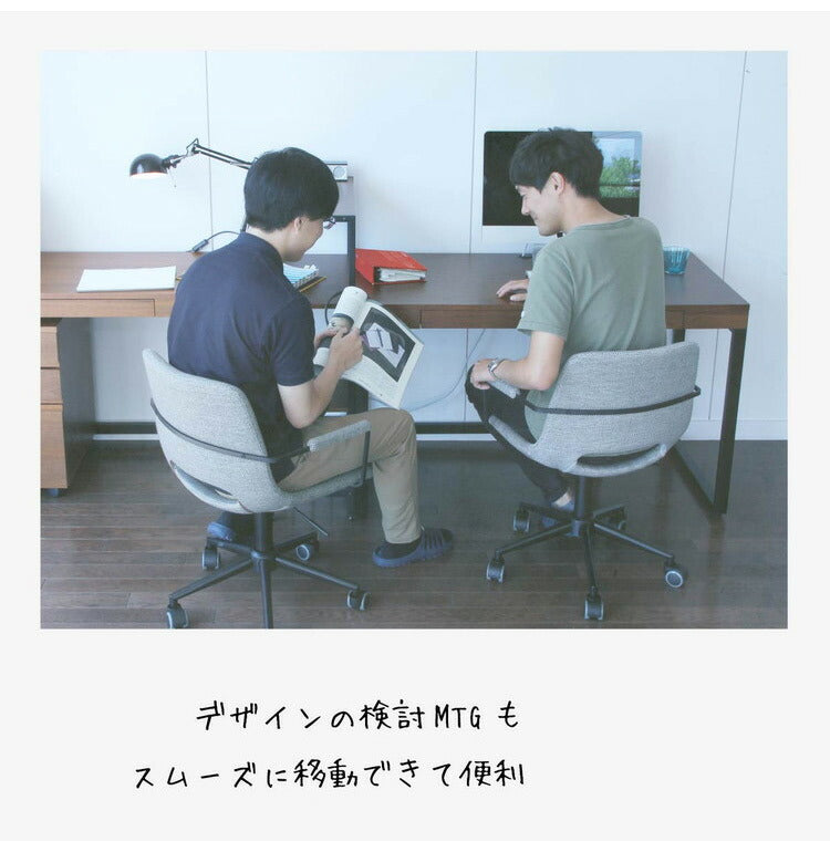 オフィスチェア アームチェア 高さ調節 肘置き 肘掛け キャスター付き 昇降式 コンパクト 背もたれ パソコンチェア 書斎 おしゃれ 北欧 スチール スタイリッシュ(代引不可)