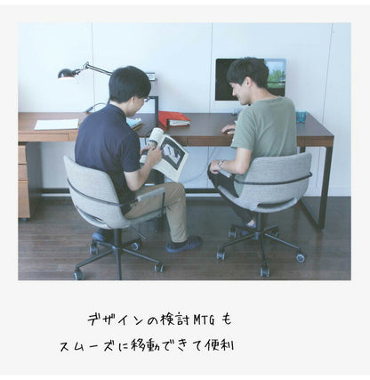 オフィスチェア アームチェア 高さ調節 肘置き 肘掛け キャスター付き 昇降式 コンパクト 背もたれ パソコンチェア 書斎 おしゃれ 北欧 スチール スタイリッシュ(代引不可)