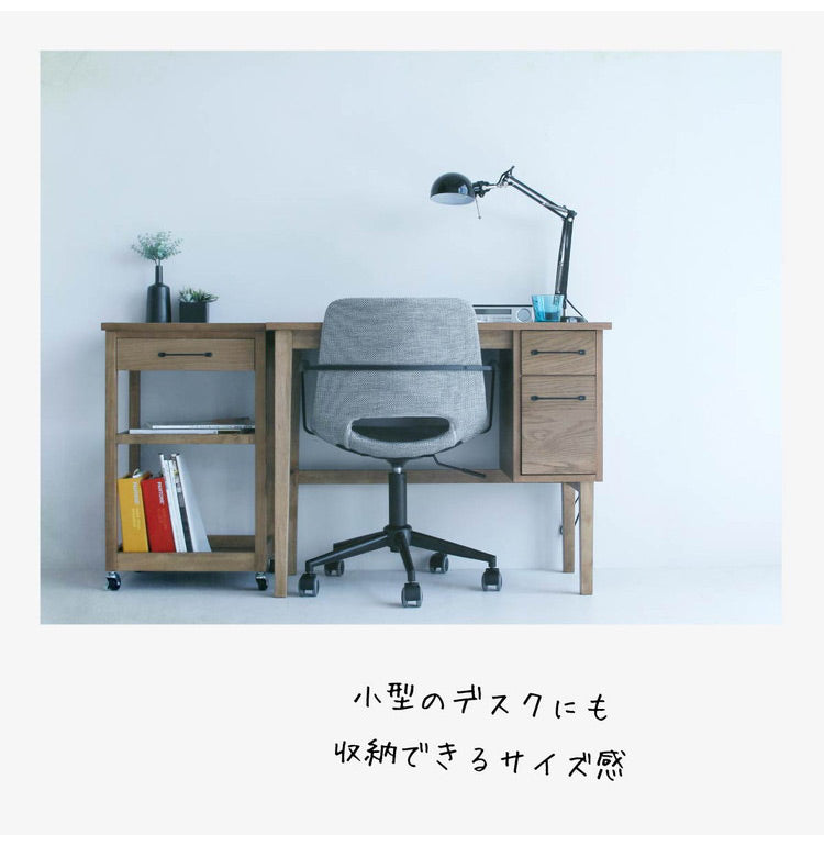 オフィスチェア アームチェア 高さ調節 肘置き 肘掛け キャスター付き 昇降式 コンパクト 背もたれ パソコンチェア 書斎 おしゃれ 北欧 スチール スタイリッシュ(代引不可)