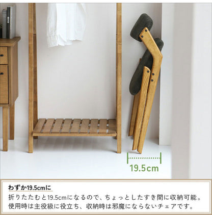 折りたたみチェア コーデュロイ生地 ダイニングチェア イス チェア 椅子 木製 リビング 勉強 学習 ヴィンテージ おしゃれ 北欧 シンプル 省スペース 合成皮革(代引不可)