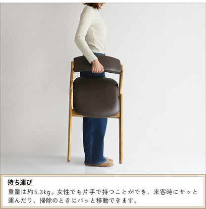 折りたたみチェア コーデュロイ生地 ダイニングチェア イス チェア 椅子 木製 リビング 勉強 学習 ヴィンテージ おしゃれ 北欧 シンプル 省スペース 合成皮革(代引不可)