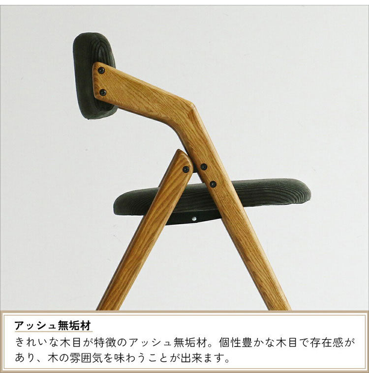 折りたたみチェア コーデュロイ生地 ダイニングチェア イス チェア 椅子 木製 リビング 勉強 学習 ヴィンテージ おしゃれ 北欧 シンプル 省スペース 合成皮革(代引不可)