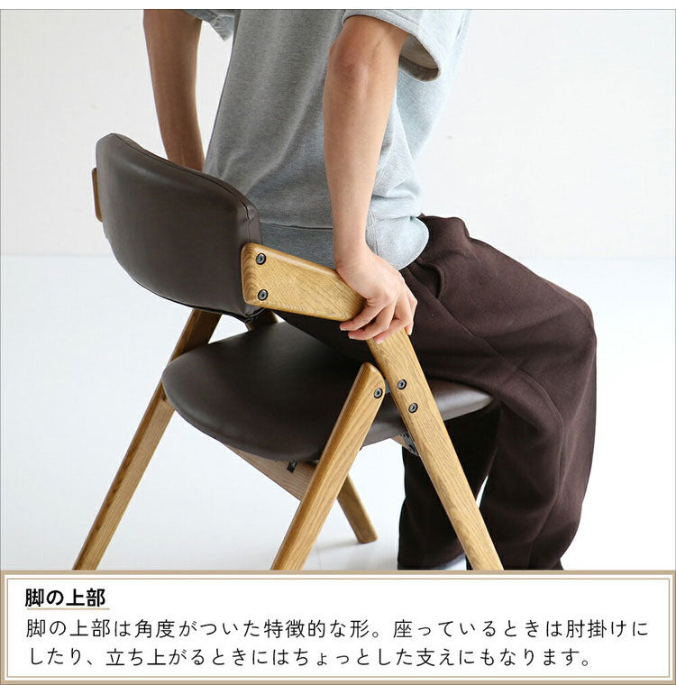 折りたたみチェア コーデュロイ生地 ダイニングチェア イス チェア 椅子 木製 リビング 勉強 学習 ヴィンテージ おしゃれ 北欧 シンプル 省スペース 合成皮革(代引不可)