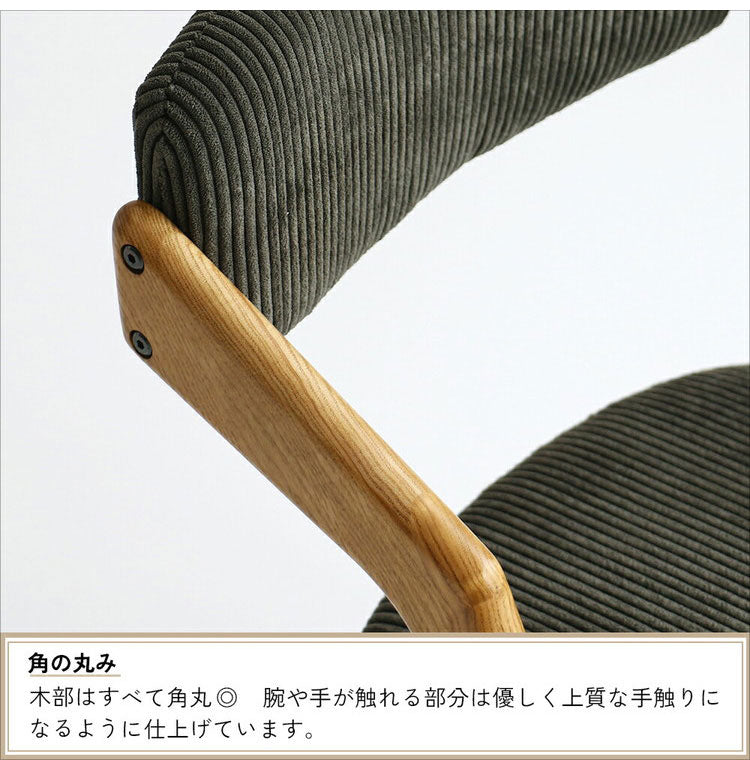 折りたたみチェア コーデュロイ生地 ダイニングチェア イス チェア 椅子 木製 リビング 勉強 学習 ヴィンテージ おしゃれ 北欧 シンプル 省スペース 合成皮革(代引不可)