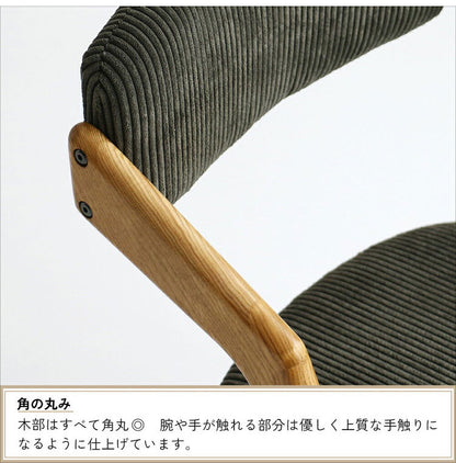 折りたたみチェア コーデュロイ生地 ダイニングチェア イス チェア 椅子 木製 リビング 勉強 学習 ヴィンテージ おしゃれ 北欧 シンプル 省スペース 合成皮革(代引不可)
