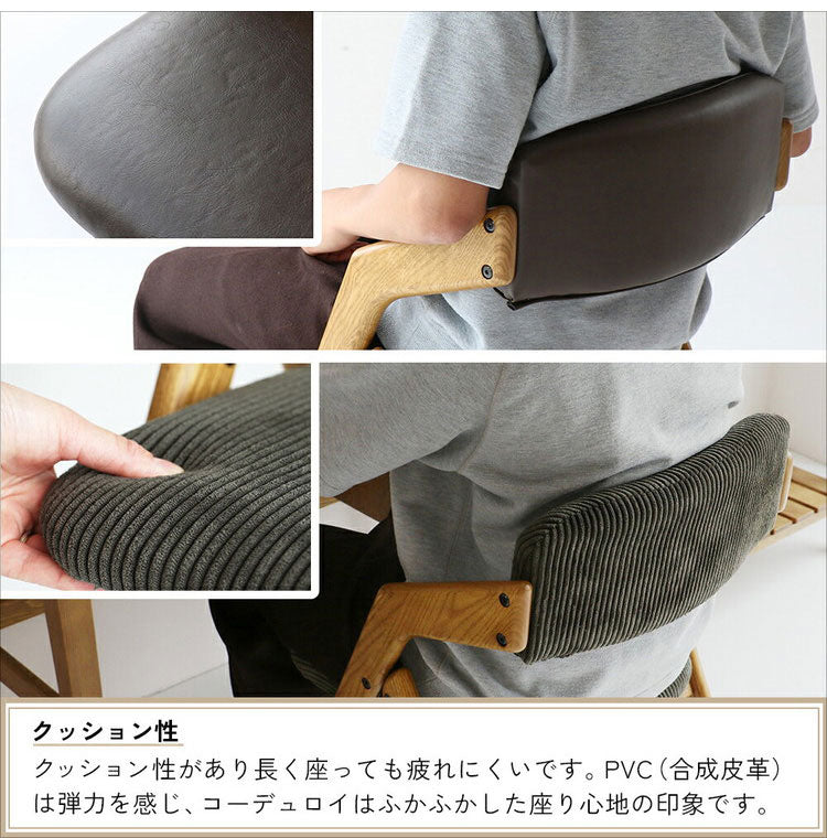 折りたたみチェア コーデュロイ生地 ダイニングチェア イス チェア 椅子 木製 リビング 勉強 学習 ヴィンテージ おしゃれ 北欧 シンプル 省スペース 合成皮革(代引不可)