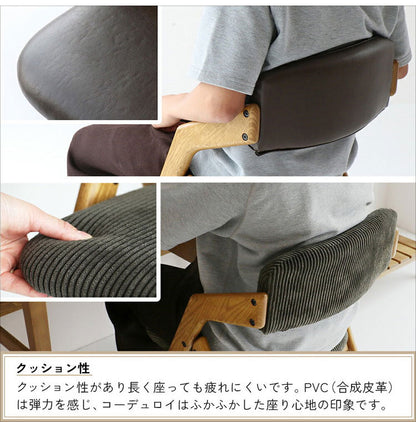 折りたたみチェア コーデュロイ生地 ダイニングチェア イス チェア 椅子 木製 リビング 勉強 学習 ヴィンテージ おしゃれ 北欧 シンプル 省スペース 合成皮革(代引不可)