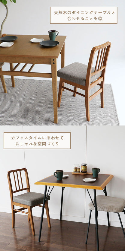 ダイニングチェア 完成品 座面高46cm 木製 ヴィンテージ風 軽量 コンパクト ウッドチェア リビング ダイニング ワンルーム マンション 椅子 チェア Atl CH-3680(代引不可)