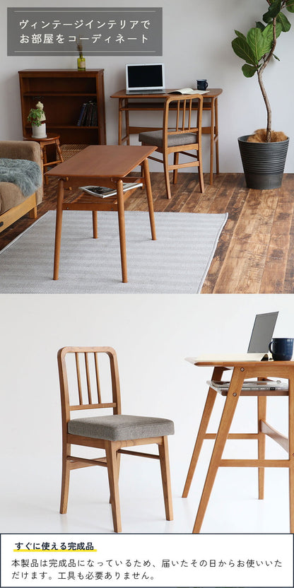 ダイニングチェア 完成品 座面高46cm 木製 ヴィンテージ風 軽量 コンパクト ウッドチェア リビング ダイニング ワンルーム マンション 椅子 チェア Atl CH-3680(代引不可)