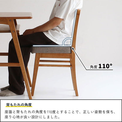 ダイニングチェア 完成品 座面高46cm 木製 ヴィンテージ風 軽量 コンパクト ウッドチェア リビング ダイニング ワンルーム マンション 椅子 チェア Atl CH-3680(代引不可)