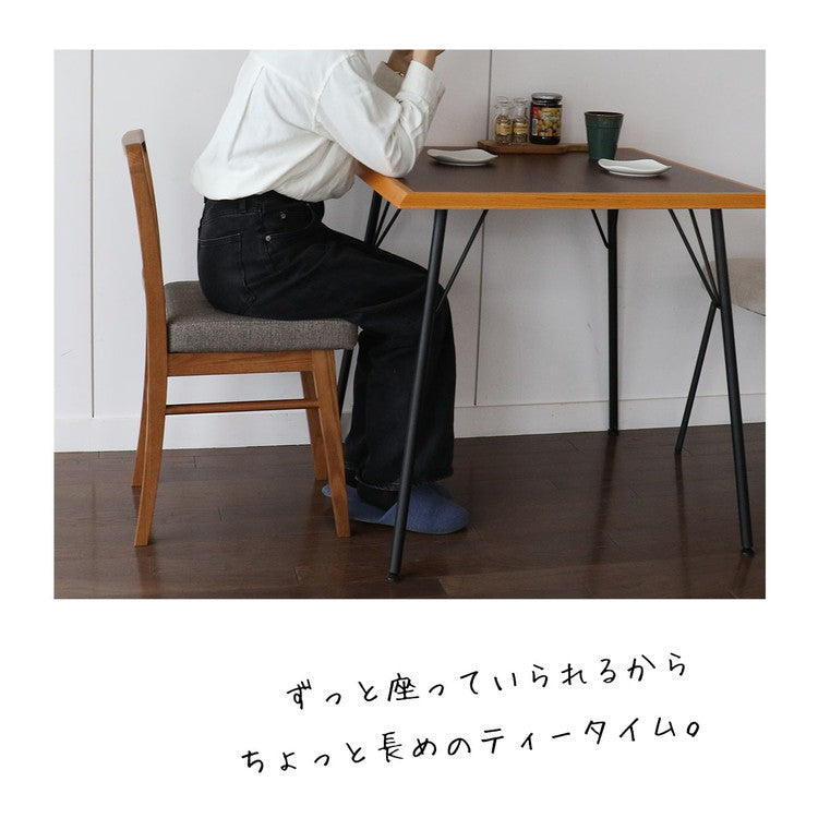 ダイニングチェア 完成品 座面高46cm 木製 ヴィンテージ風 軽量 コンパクト ウッドチェア リビング ダイニング ワンルーム マンション 椅子 チェア Atl CH-3680(代引不可)