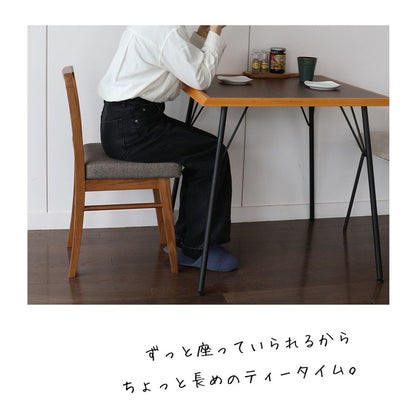 ダイニングチェア 完成品 座面高46cm 木製 ヴィンテージ風 軽量 コンパクト ウッドチェア リビング ダイニング ワンルーム マンション 椅子 チェア Atl CH-3680(代引不可)