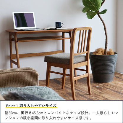 ダイニングチェア 完成品 座面高46cm 木製 ヴィンテージ風 軽量 コンパクト ウッドチェア リビング ダイニング ワンルーム マンション 椅子 チェア Atl CH-3680(代引不可)