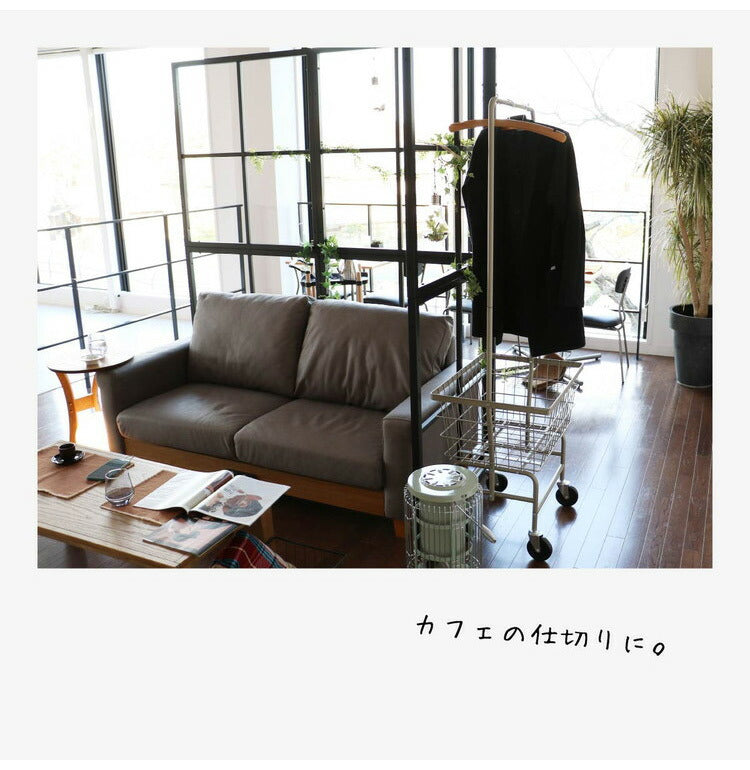 パーテーション L字型 1枚幅90cm 2面 仕切り オフィス おしゃれ 間仕切り 応接室 スチール 展示 北欧 フレーム カフェ 業務用(代引不可)